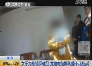 国产色情视频在线,暗流涌动的网络迷雾