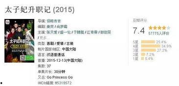 国产怕怕怕视频